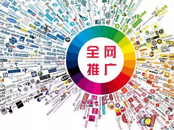 烈山传统企业进行网络营销需要注意的几个基础策略